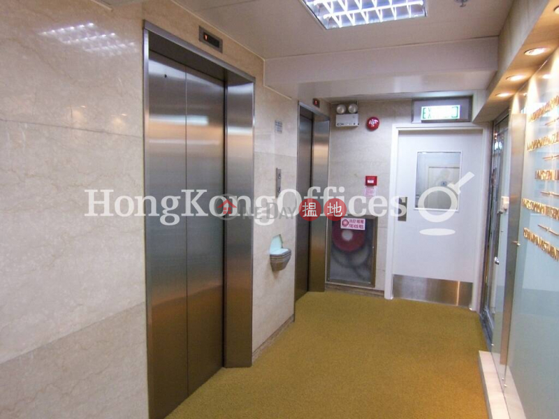 Hong Kong Trade Centre | High | Office / Commercial Property Rental Listings HK$ 100,890/ month