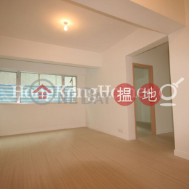 3 Bedroom Family Unit for Rent at Ming Sun Building | Ming Sun Building 明新大廈 _0