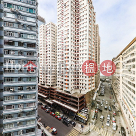 電氣道148號寫字樓租單位出租, 電氣道148號 148 Electric Road | 灣仔區 (HKO-66460-AMHR)_0