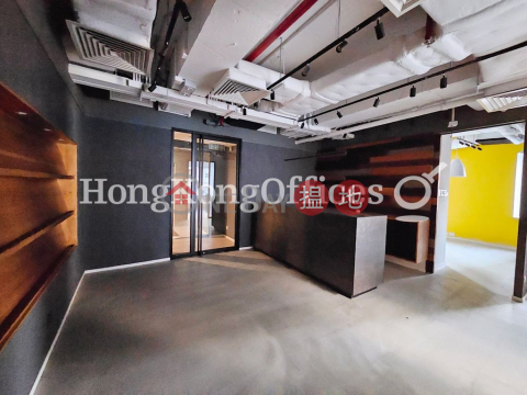 Office Unit for Rent at Siu On Centre, Siu On Centre 兆安中心 | Wan Chai District (HKO-585-AMHR)_0