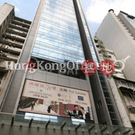 鴻圖道78工業大廈樓租單位出租 | 鴻圖道78 78 Hung To Road _0