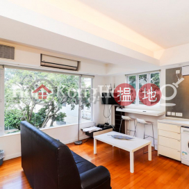 Studio Unit at Chung Yin Court | For Sale | Chung Yin Court 頌賢閣 _0