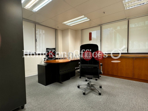 Office Unit for Rent at Wing On Centre, Wing On Centre 永安中心 | Western District (HKO-10583-ACHR)_0