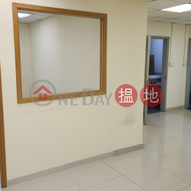 新式貨倉寫字樓,有大堂, 廣建貿易中心 Kwong Kin Trade Centre | 屯門 (JOHNN-8756796912)_0