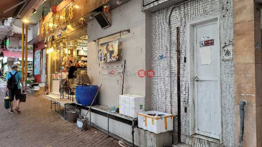 景光街2號 (2 King Kwong Street) 跑馬地| ()(5)