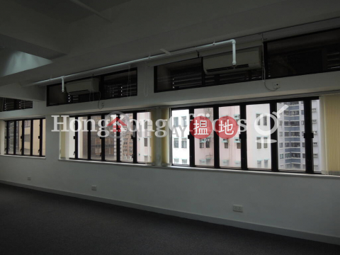 Office Unit for Rent at The L.Plaza, The L.Plaza The L.Plaza | Western District (HKO-75637-ADHR)_0