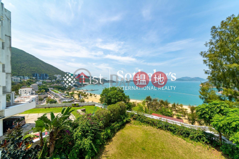 海峰園三房兩廳單位出租, 海峰園 Sea Cliff Mansions | 南區 (SOTHEBY-R236469-R)_0