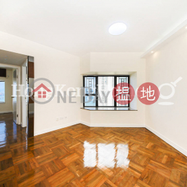 2 Bedroom Unit for Rent at Cayman Rise Block 1 | Cayman Rise Block 1 加惠臺(第1座) _0