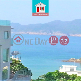 Seaview Flat For Sale in Clearwater Bay, Tai Hang Hau Village 大坑口村 | Sai Kung (RL1812)_0