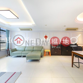 3 Bedroom Family Unit at Robinson Place | For Sale | Robinson Place 雍景臺 _0