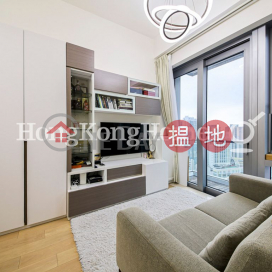 1 Bed Unit at Island Residence | For Sale | Island Residence Island Residence _0