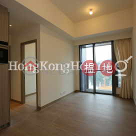 2 Bedroom Unit at Lime Gala | For Sale, Lime Gala 形薈 | Eastern District (Proway-LID168811S)_0