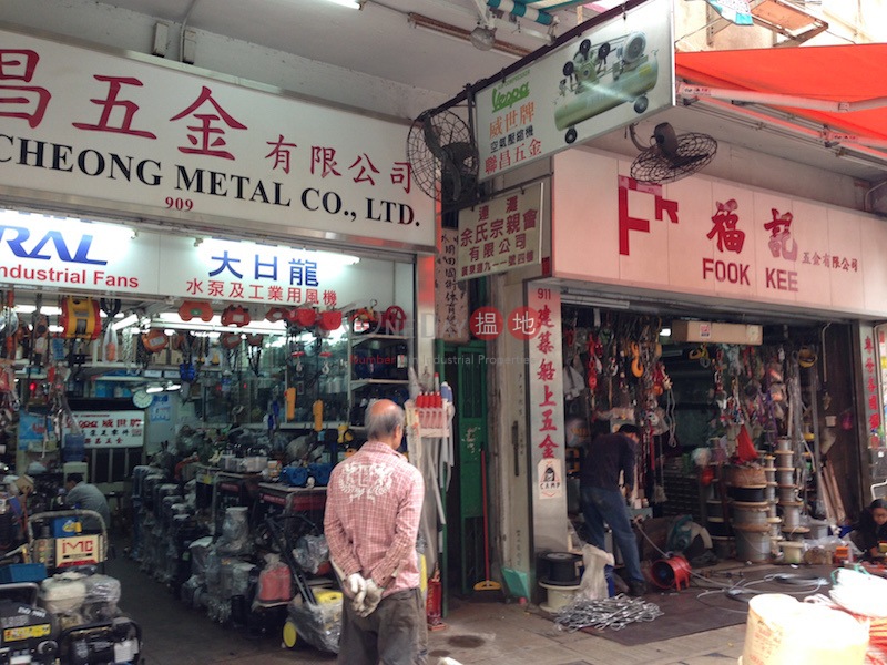 909-911 Canton Road (909-911 Canton Road) Mong Kok|搵地(OneDay)(1)