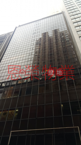 TEL: 98755238, Causeway Bay Centre 銅鑼灣中心 Rental Listings | Wan Chai District (KEVIN-8465439526)