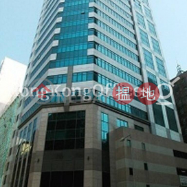 德勝廣場寫字樓+工業單位出租, 德勝廣場 Tamson Plaza | 觀塘區 (HKO-86891-AGHR)_0