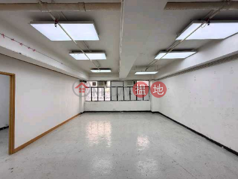 Practical storage space, ready to use immediately, with air conditioning. | Kin Fat Industrial Centre 建發工業中心 _0