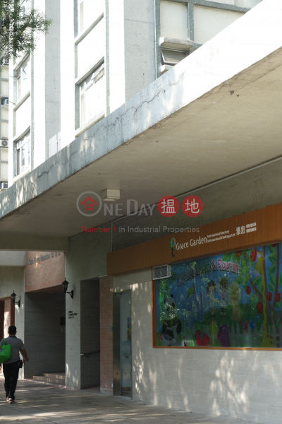 觀峰閣 (4座) (Block 4 Kwun Fung Mansion Sites A Lei King Wan) 西灣河|搵地(OneDay)(3)