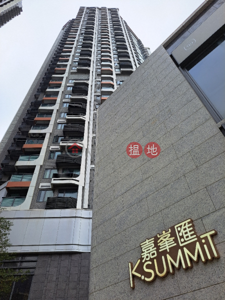 K.Summit (嘉峰滙),Kowloon City | ()(5)