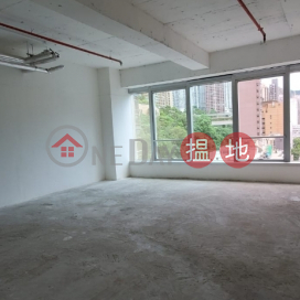 TEL: 98755238, Chinachem Leighton Plaza 華懋禮頓廣場 | Wan Chai District (KEVIN-4178310096)_0