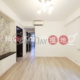 2 Bedroom Unit for Rent at On Fung Building