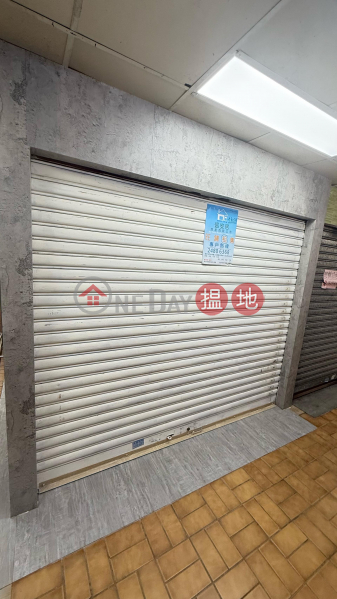 香港搵樓|租樓|二手盤|買樓| 搵地 | 商舖出售樓盤|劈價-旺舖雙連舖連獨立冷氣三邊舖面