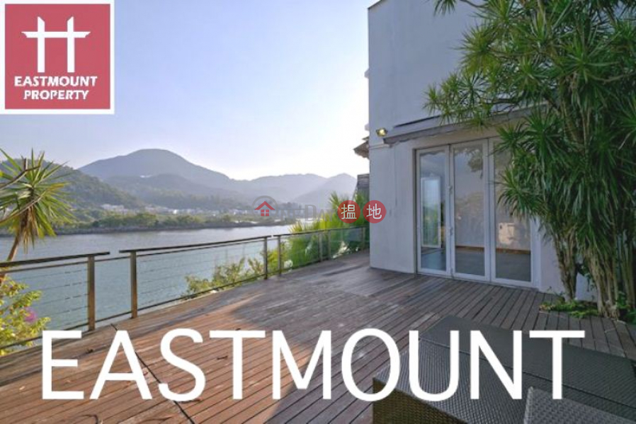 Sai Kung Villa House | Property For Sale in Marina Cove, Hebe Haven 白沙灣匡湖居- Full seaview and Garden right at Seaside, 380 Hiram\'s Highway | Sai Kung | Hong Kong | Sales | HK$ 29M
