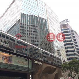 Silvercord Tower 1,Tsim Sha Tsui, Kowloon