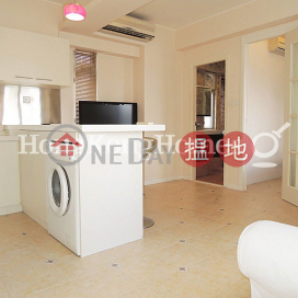 1 Bed Unit for Rent at Grandview Garden, Grandview Garden 雍翠臺 | Central District (Proway-LID159199R)_0