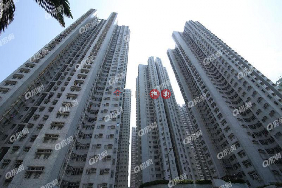 Property Search Hong Kong | OneDay | Residential Sales Listings | Block 5 Cheerful Garden | 2 bedroom High Floor Flat for Sale