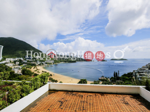 3 Bedroom Family Unit for Rent at Repulse Bay Apartments|Repulse Bay Apartments(Repulse Bay Apartments)Rental Listings (Proway-LID66776R)_0
