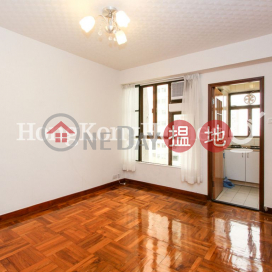 2 Bedroom Unit for Rent at Park Height, Park Height 柏苑 | Western District (Proway-LID174390R)_0