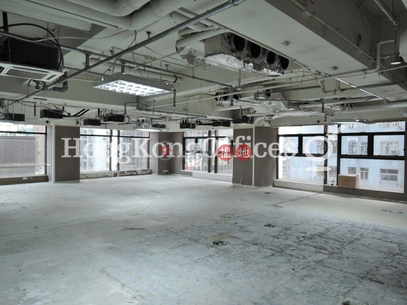 Property Search Hong Kong | OneDay | Office / Commercial Property | Rental Listings Office Unit for Rent at The Sun\'s Group Centre