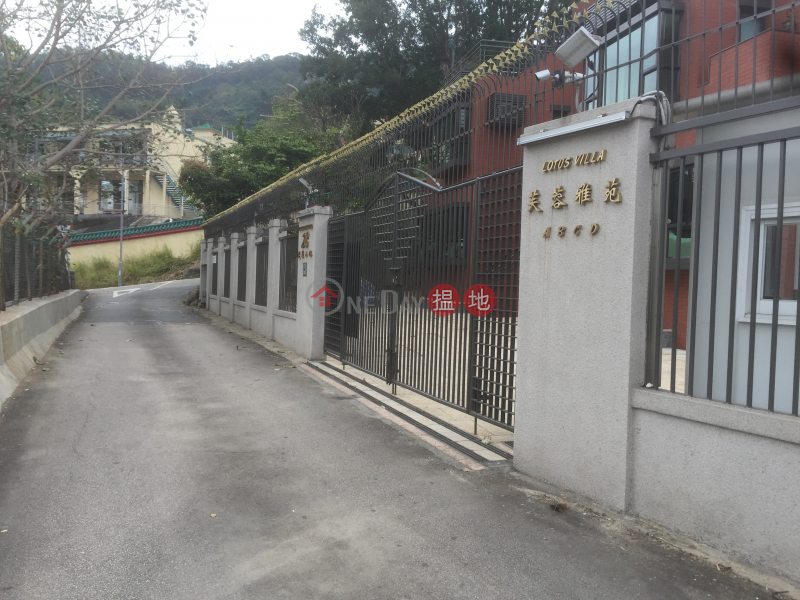 Lotus Villa House (Lotus Villa House) Tai Wo Hau|搵地(OneDay)(3)