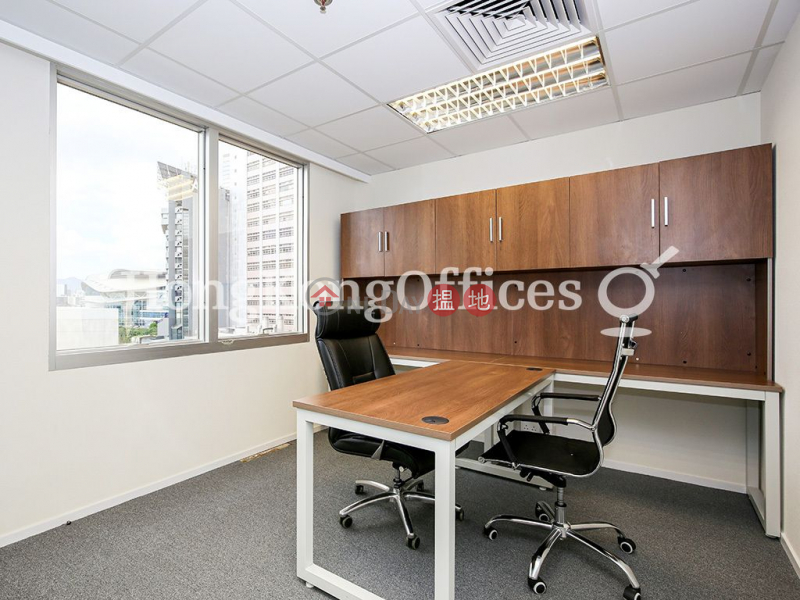Harcourt House | Low, Office / Commercial Property Rental Listings, HK$ 66,390/ month