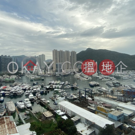 Charming 1 bedroom in Aberdeen | For Sale | Larvotto 南灣 _0