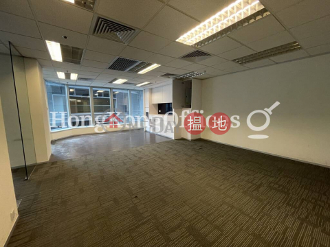 Office Unit for Rent at Kinwick Centre, Kinwick Centre 建業榮基中心 | Central District (HKO-44937-ACHR)_0