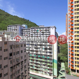 2 Bedroom Unit at On Fat Building | For Sale | On Fat Building 安發大廈 _0