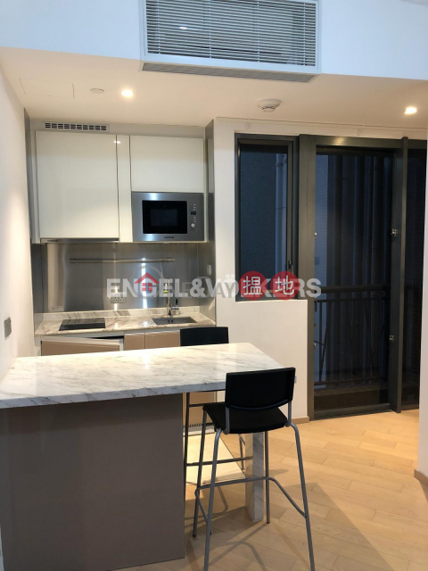 1 Bed Flat for Sale in Sai Ying Pun, The Met. Sublime 薈臻 | Western District (EVHK87743)_0