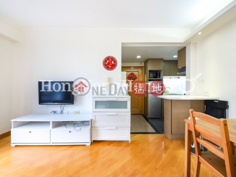 3 Bedroom Family Unit at Yee Fung Court | For Sale | Yee Fung Court 怡豐閣 _0