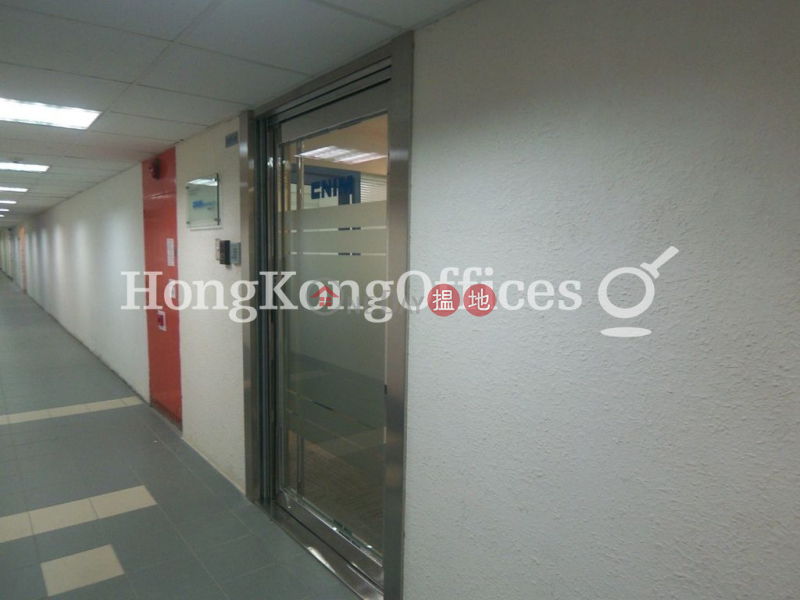 Office Unit for Rent at Sea View Estate, Sea View Estate 海景大廈 Rental Listings | Eastern District (HKO-55779-AHHR)