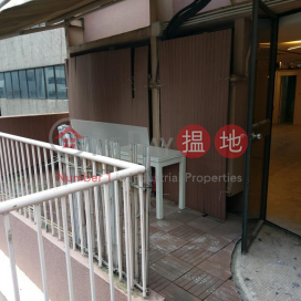 1465sq.ft Office for Rent in Central, Siu Ying Commercial Building 兆英商業大廈 | Central District (H000347137)_0