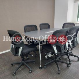 Office Unit for Rent at Office Plus at Wan Chai