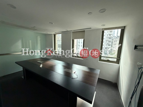 六基大廈寫字樓租單位出租, 六基大廈 Lucky Building | 中區 (HKO-91196-ABHR)_0