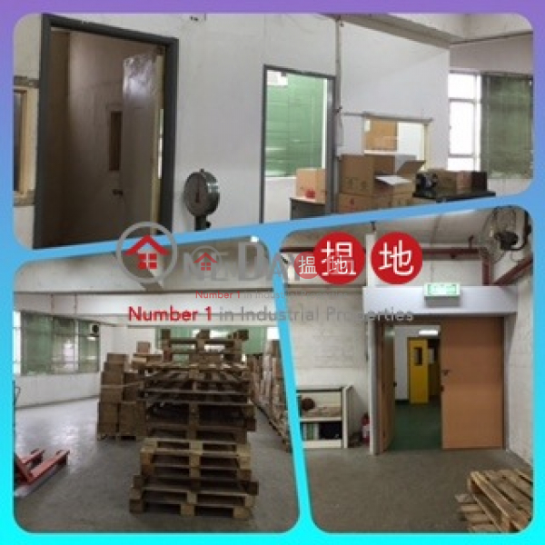 VIGOR INDUSTRIAL BUILDING, Vigor Industrial Building 華基工業大廈 Sales Listings | Kwai Tsing District (jessi-04344)