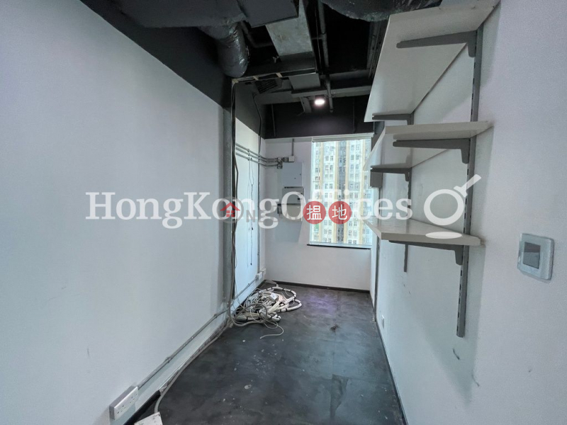 Property Search Hong Kong | OneDay | Office / Commercial Property | Rental Listings, Office Unit for Rent at Allied Kajima Building