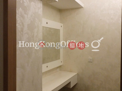 Office Unit at Hong Kong House | For Sale | Hong Kong House 香港工商大廈 _0