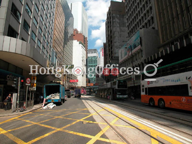 Property Search Hong Kong | OneDay | Office / Commercial Property | Rental Listings, Office Unit for Rent at Public Bank Centre