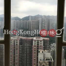3 Bedroom Family Unit at Island Lodge | For Sale | Island Lodge 港濤軒 _0