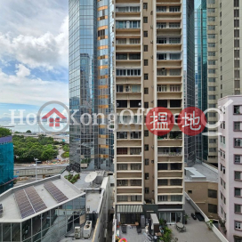 Office Unit for Rent at Siu On Plaza