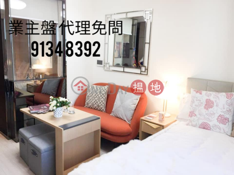 Direct Landlord! New!!!!|Cheung Sha WanCullinan West II(Cullinan West II)Rental Listings (91348-7054192113)_0